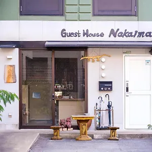 guest-house-nakaima.fukuoka-hotels.net/