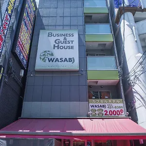 guest-house-wasabi-nagoya-ekimae-hostel.nagoyajapanhotels.com/